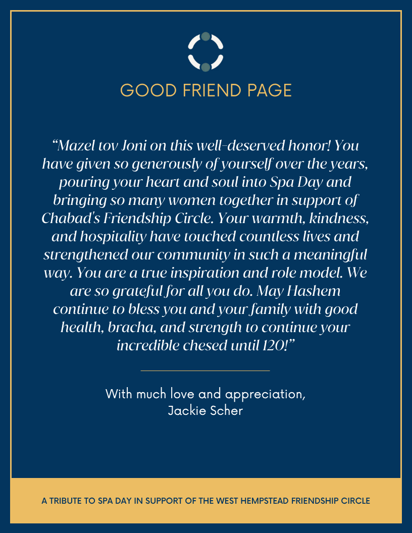 Journal Ad