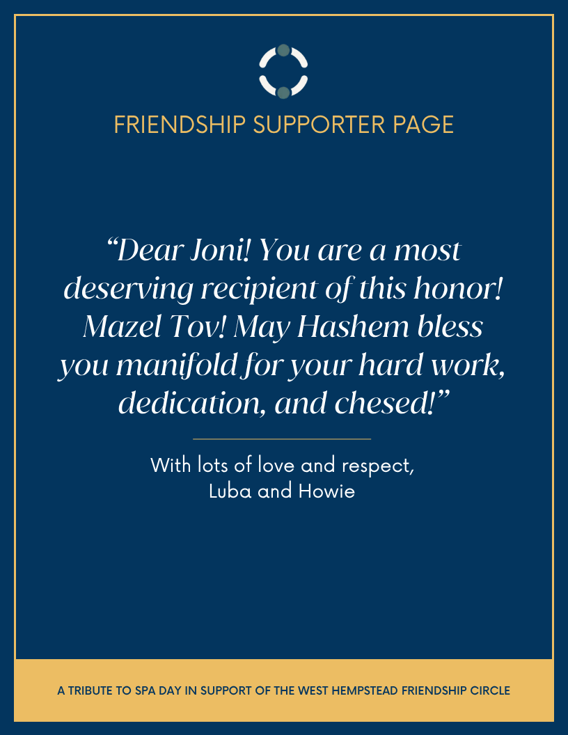 Journal Ad