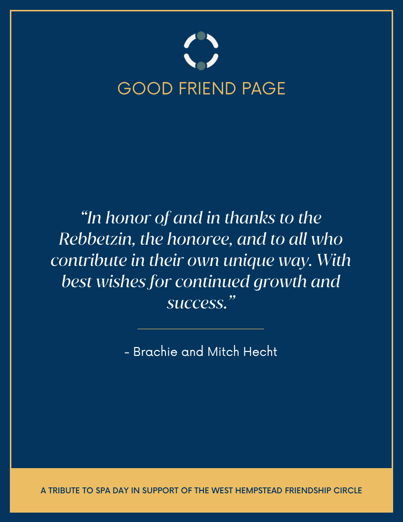Journal Ad