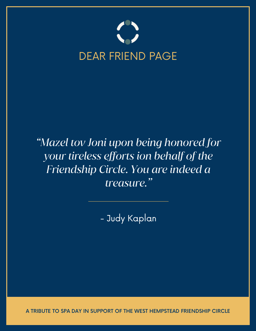 Journal Ad