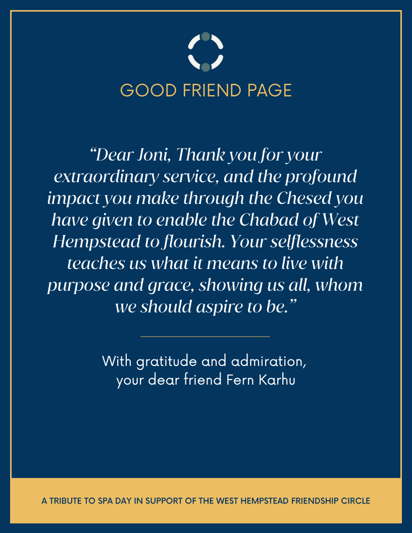 Journal Ad
