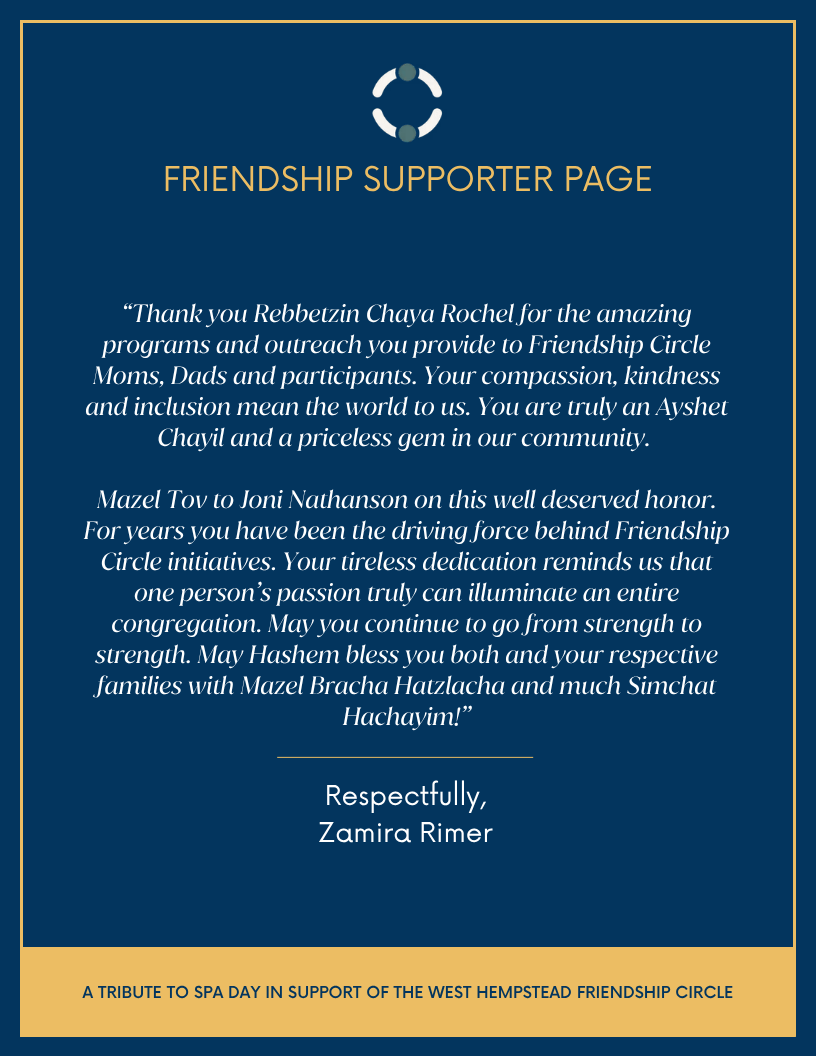 Journal Ad