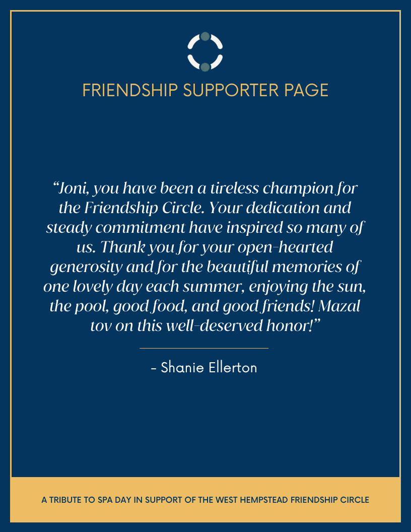 Journal Ad