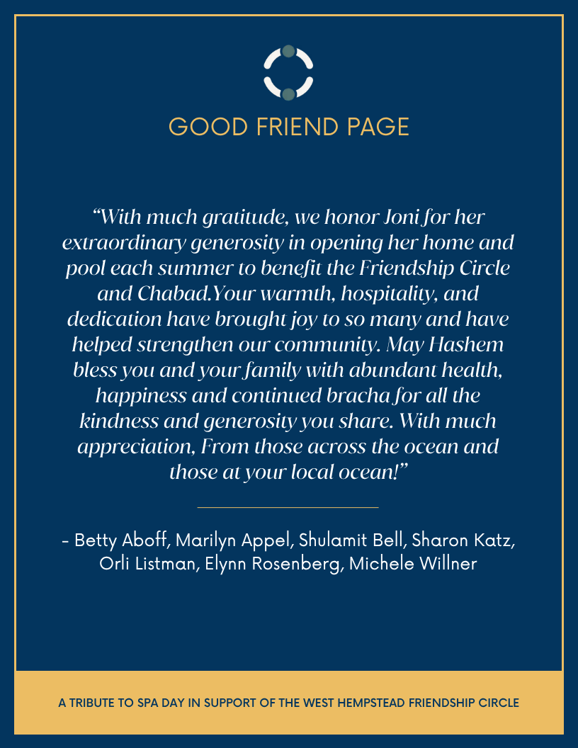 Journal Ad