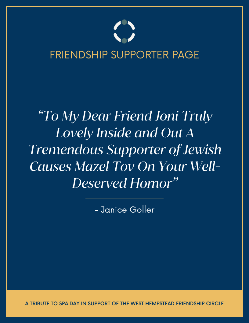 Journal Ad