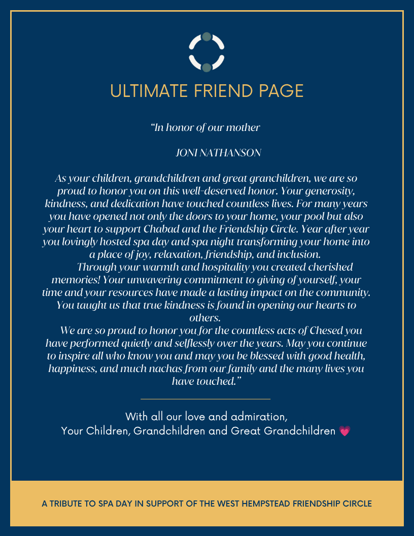 Journal Ad