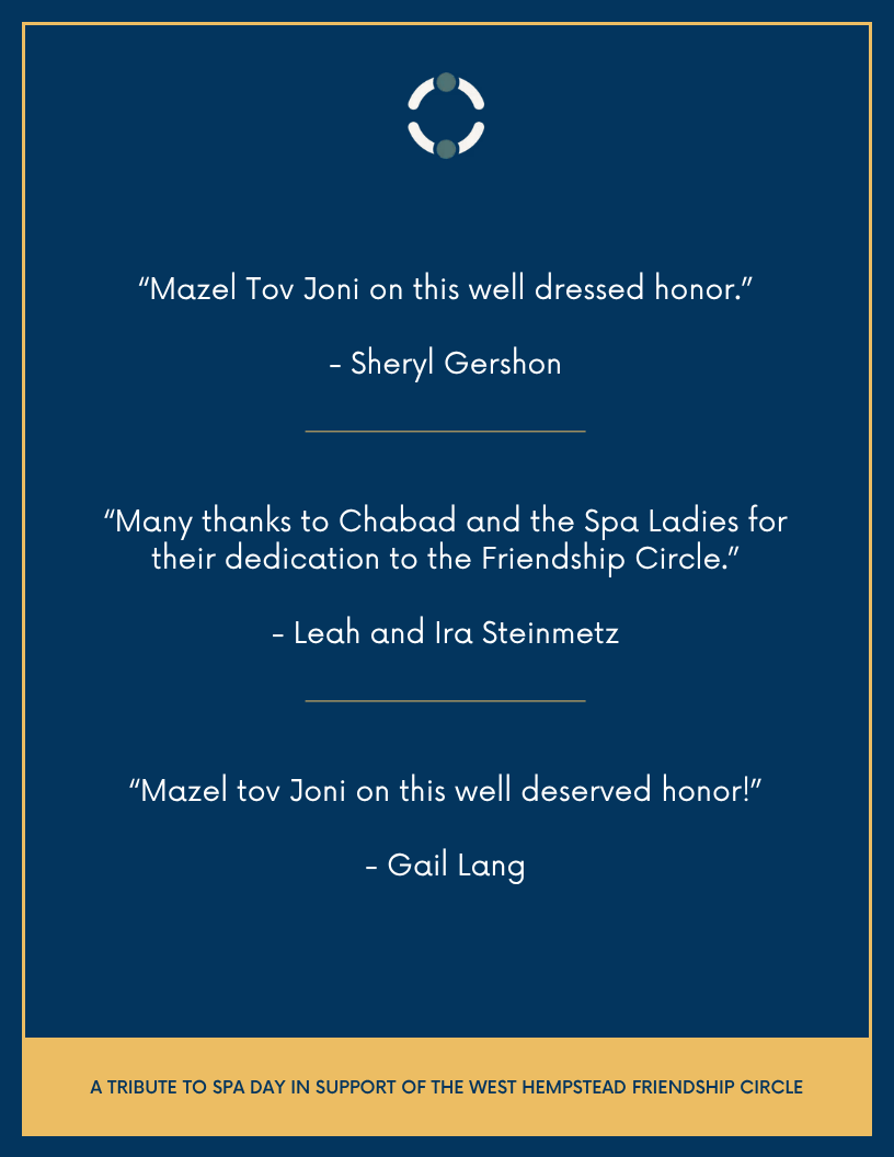 Journal Ad