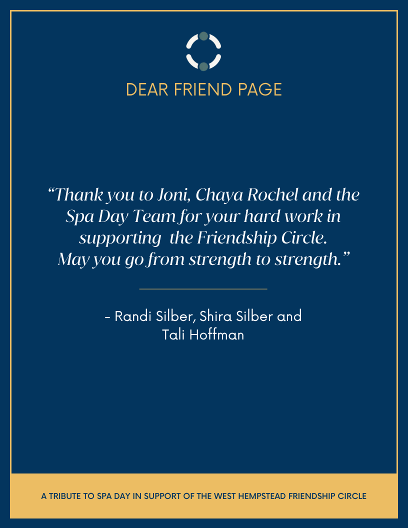 Journal Ad
