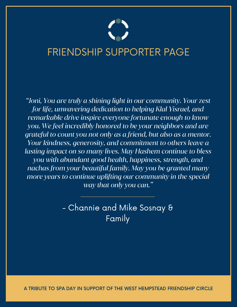 Journal Ad