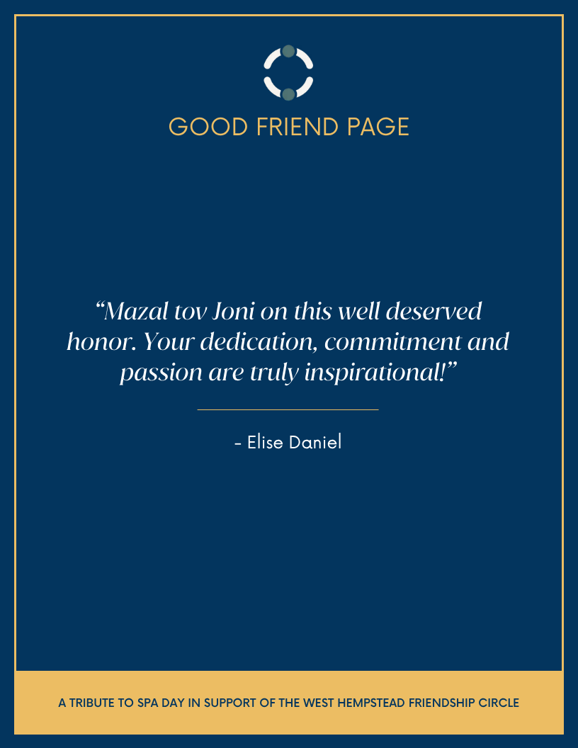 Journal Ad