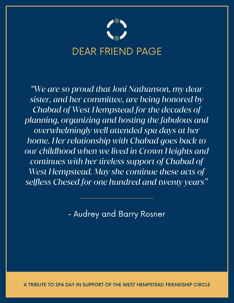 Journal Ad