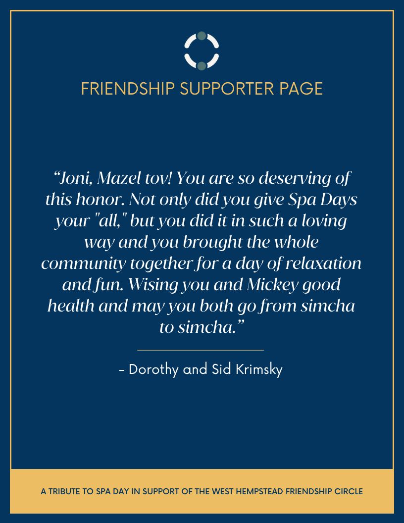 Journal Ad