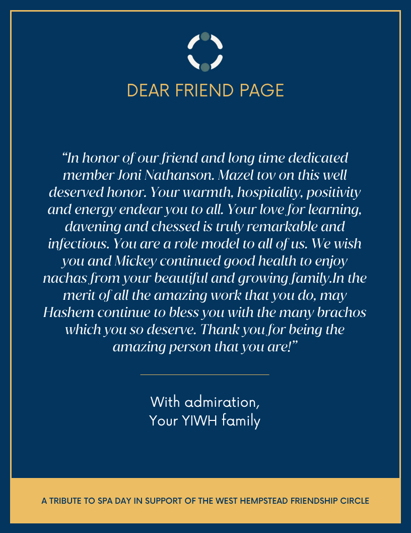 Journal Ad