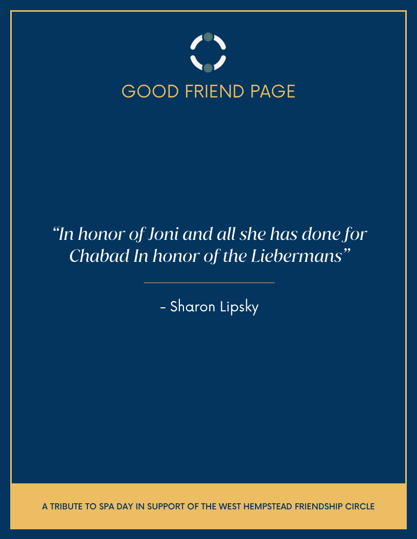 Journal Ad