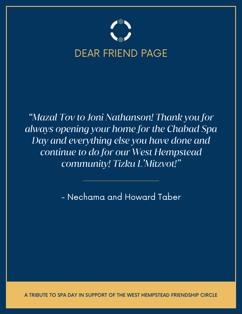 Journal Ad