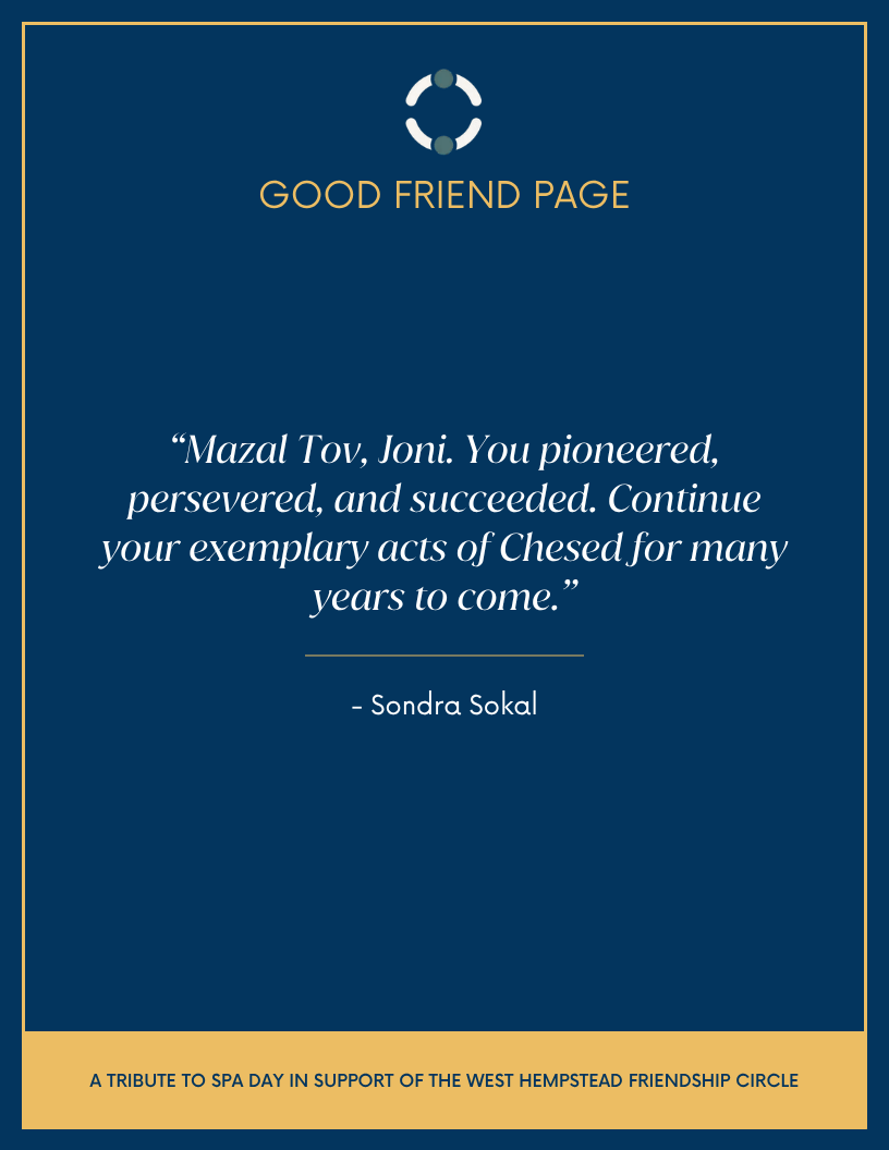 Journal Ad