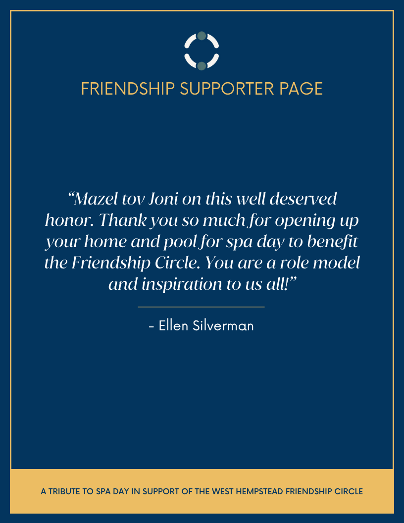 Journal Ad