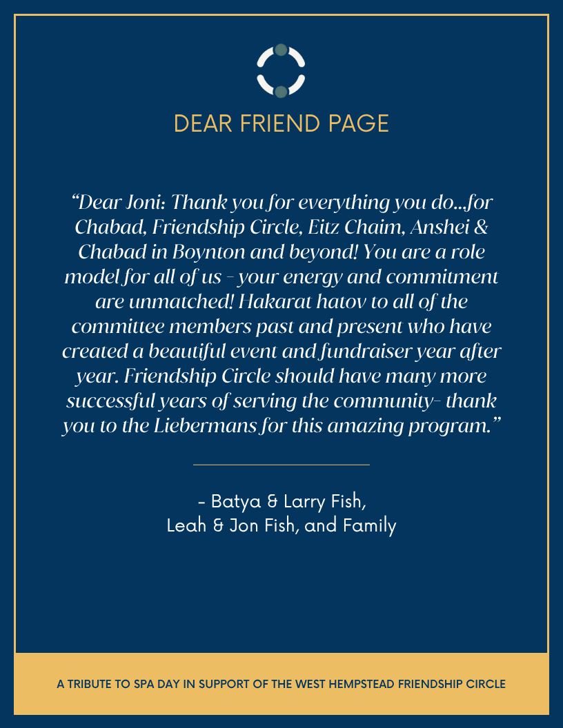 Journal Ad