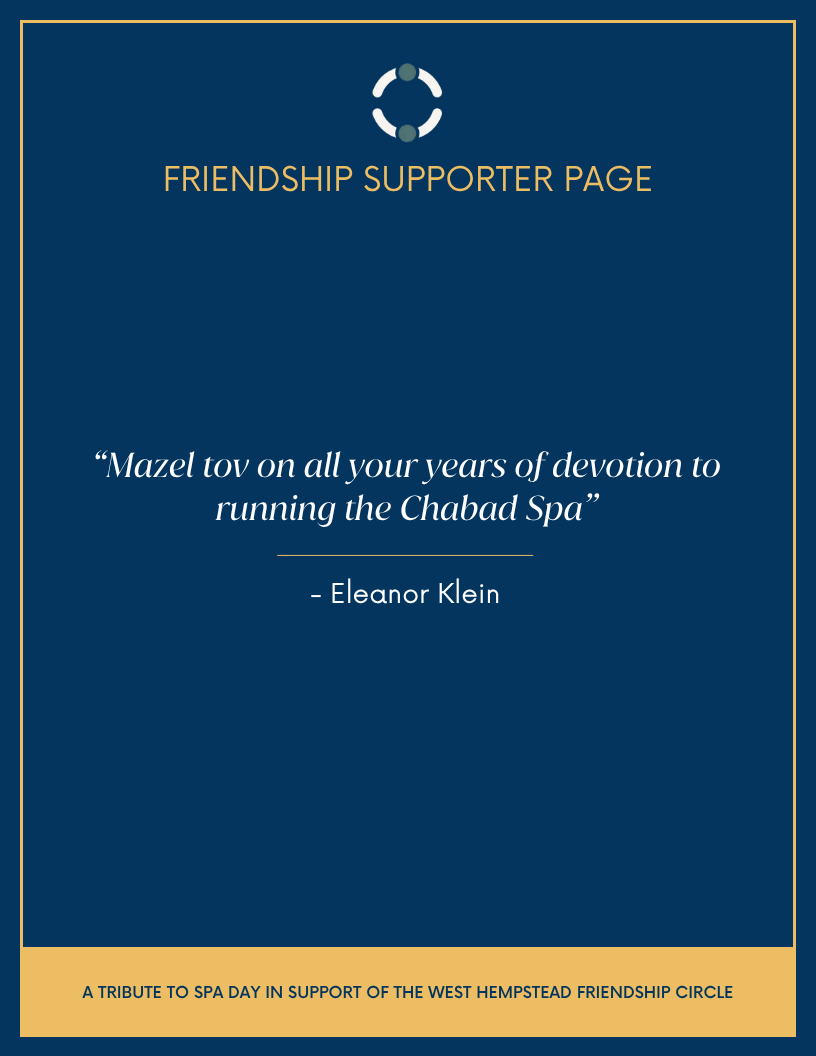 Journal Ad