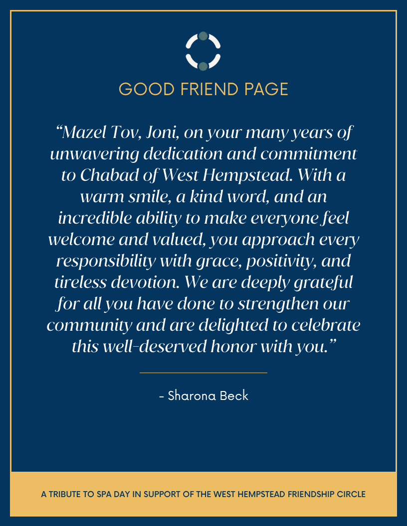 Journal Ad