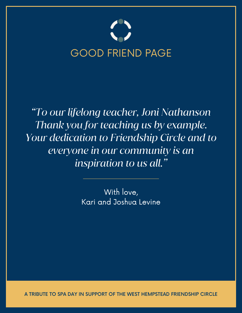 Journal Ad