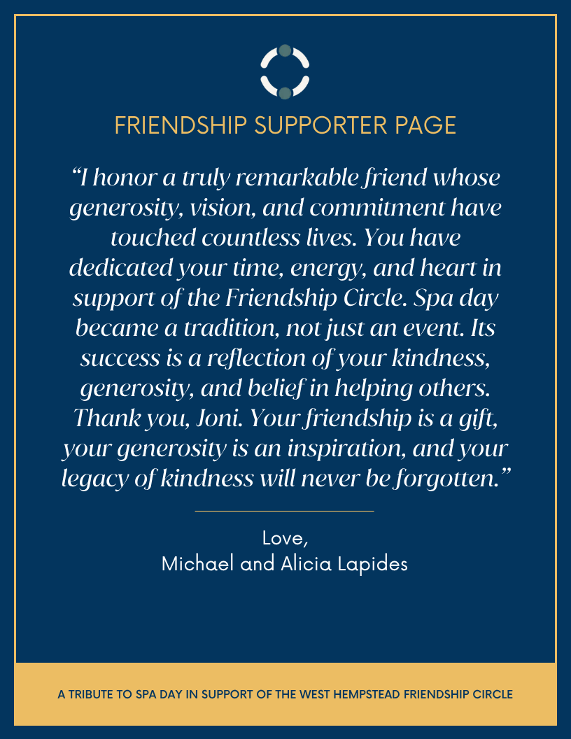 Journal Ad