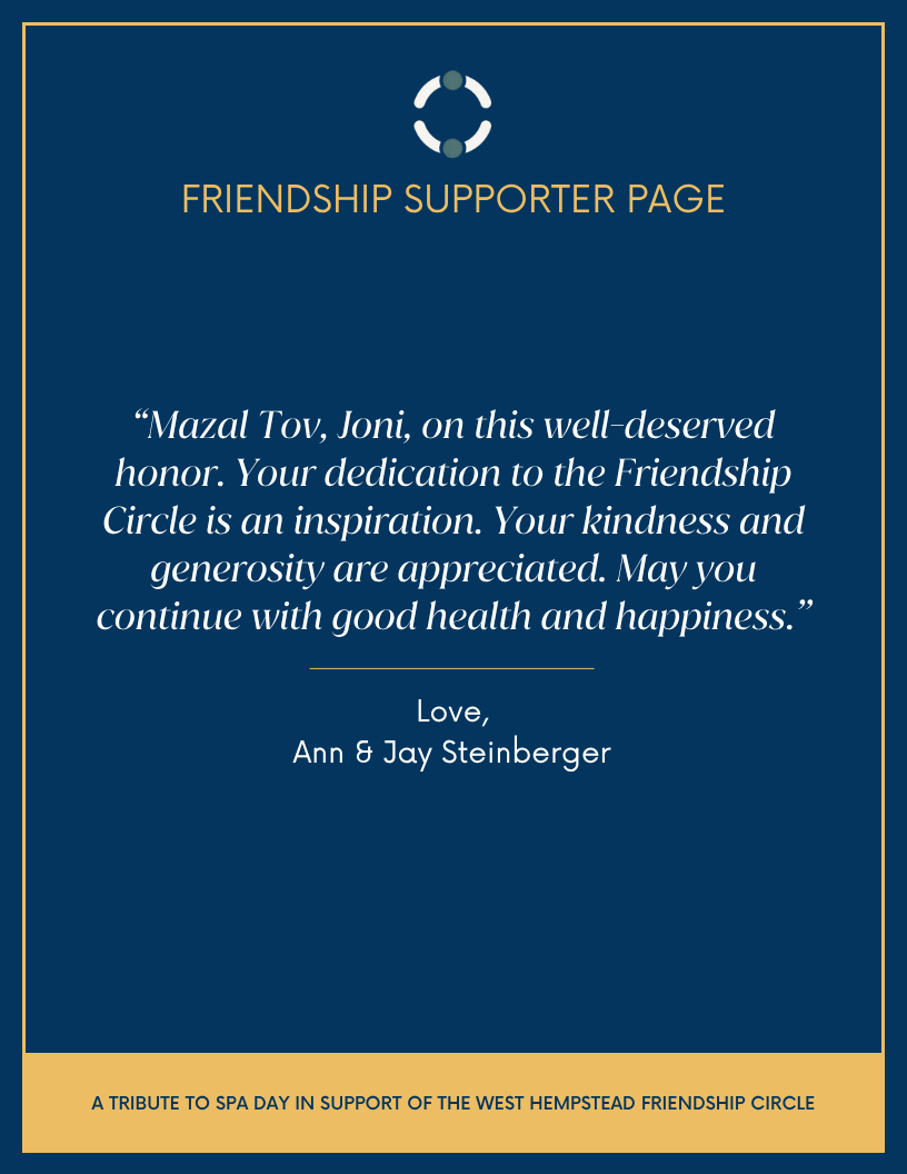 Journal Ad