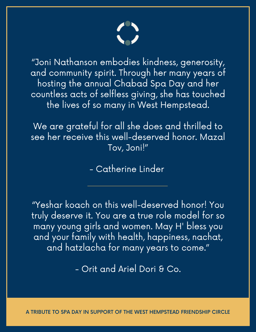 Journal Ad