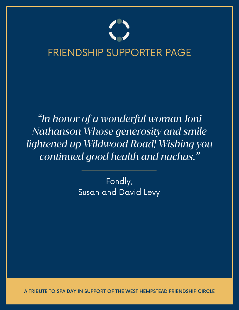 Journal Ad