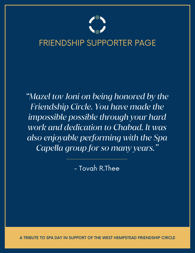 Journal Ad