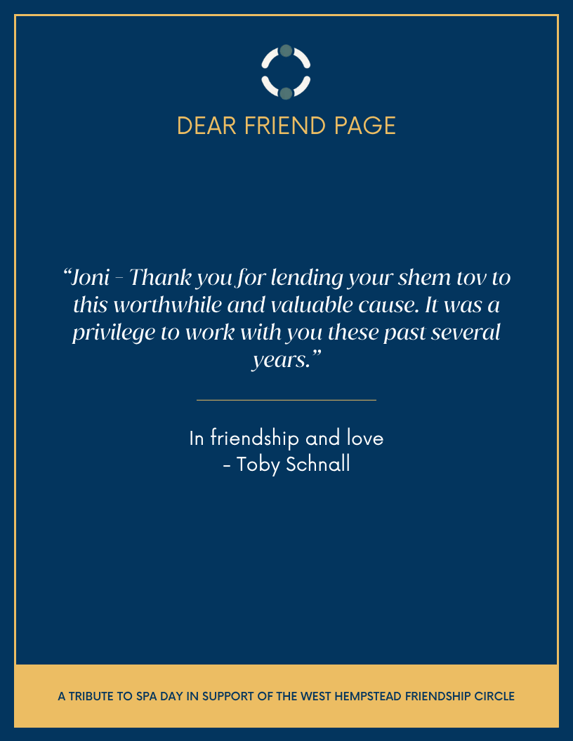 Journal Ad