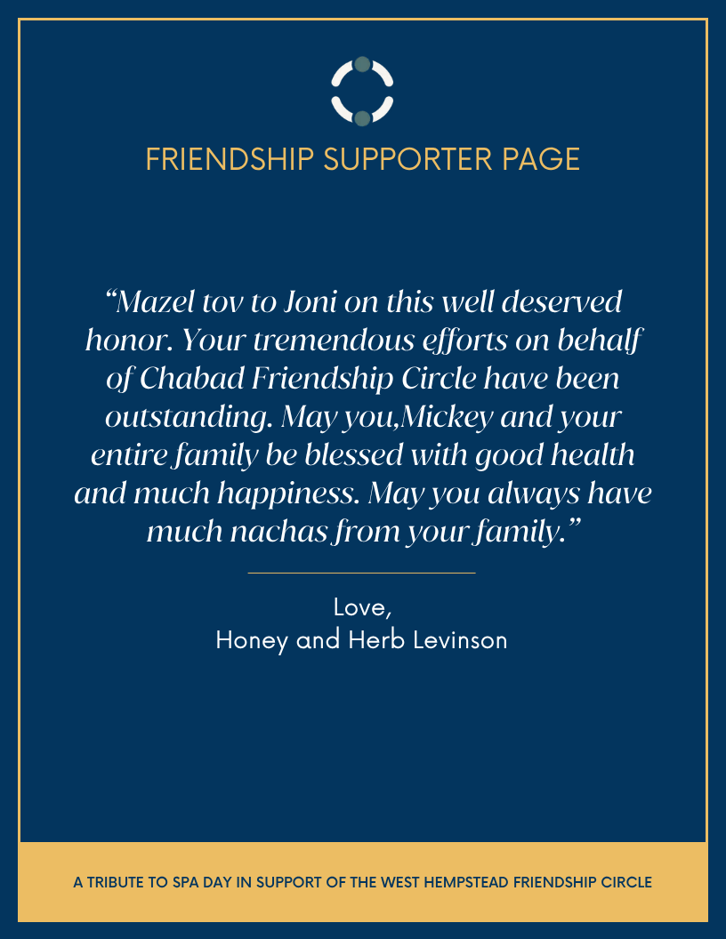 Journal Ad
