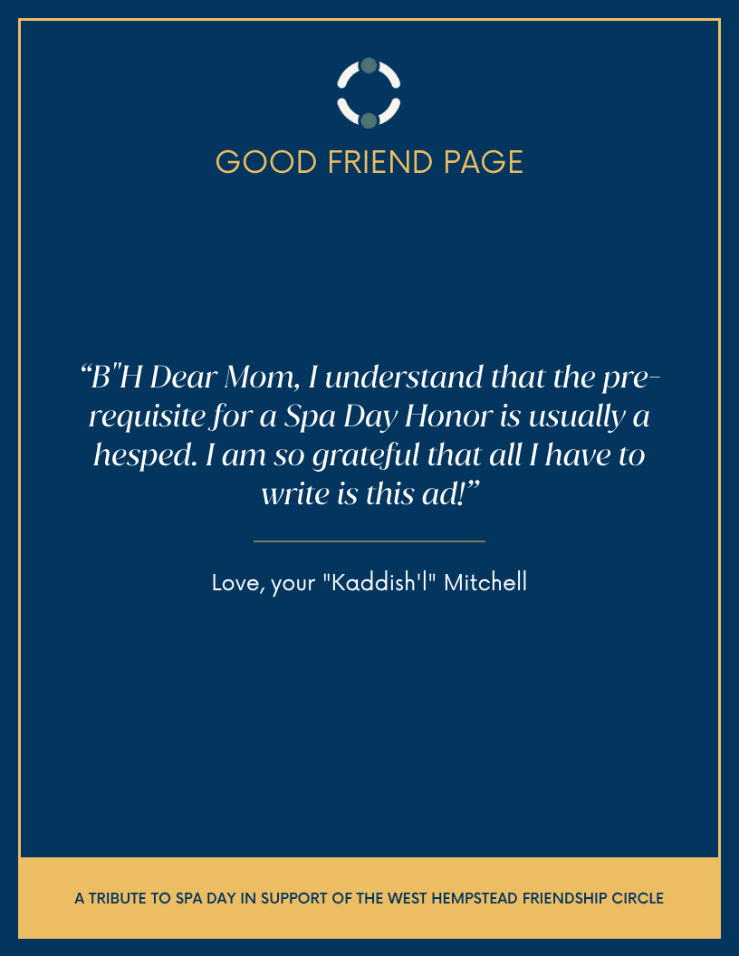 Journal Ad