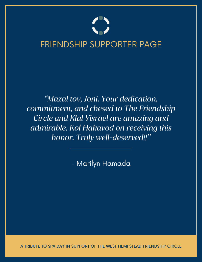 Journal Ad
