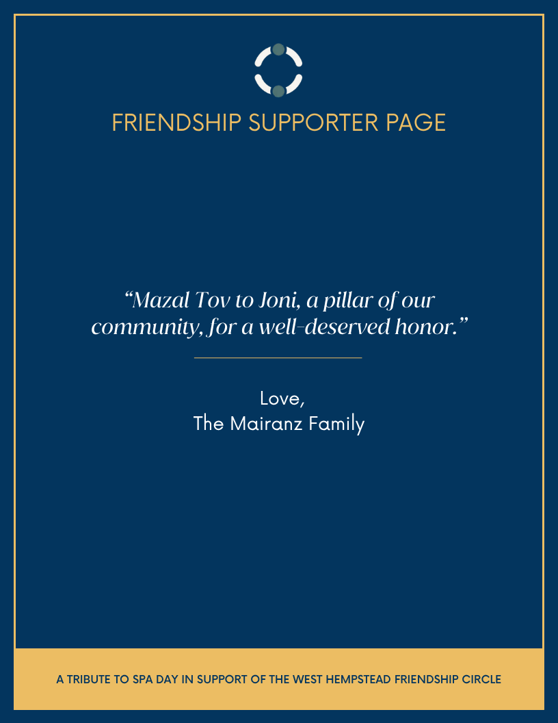 Journal Ad