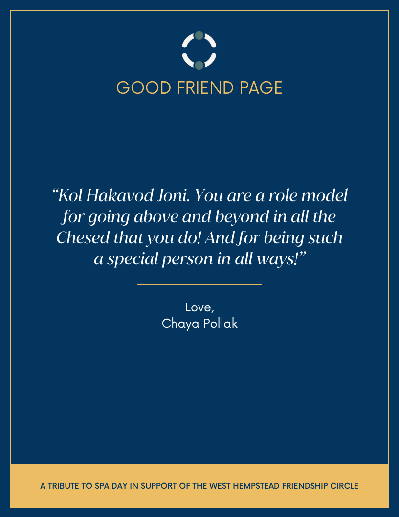 Journal Ad