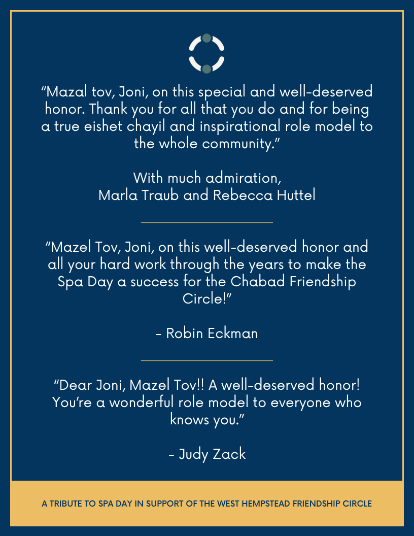 Journal Ad