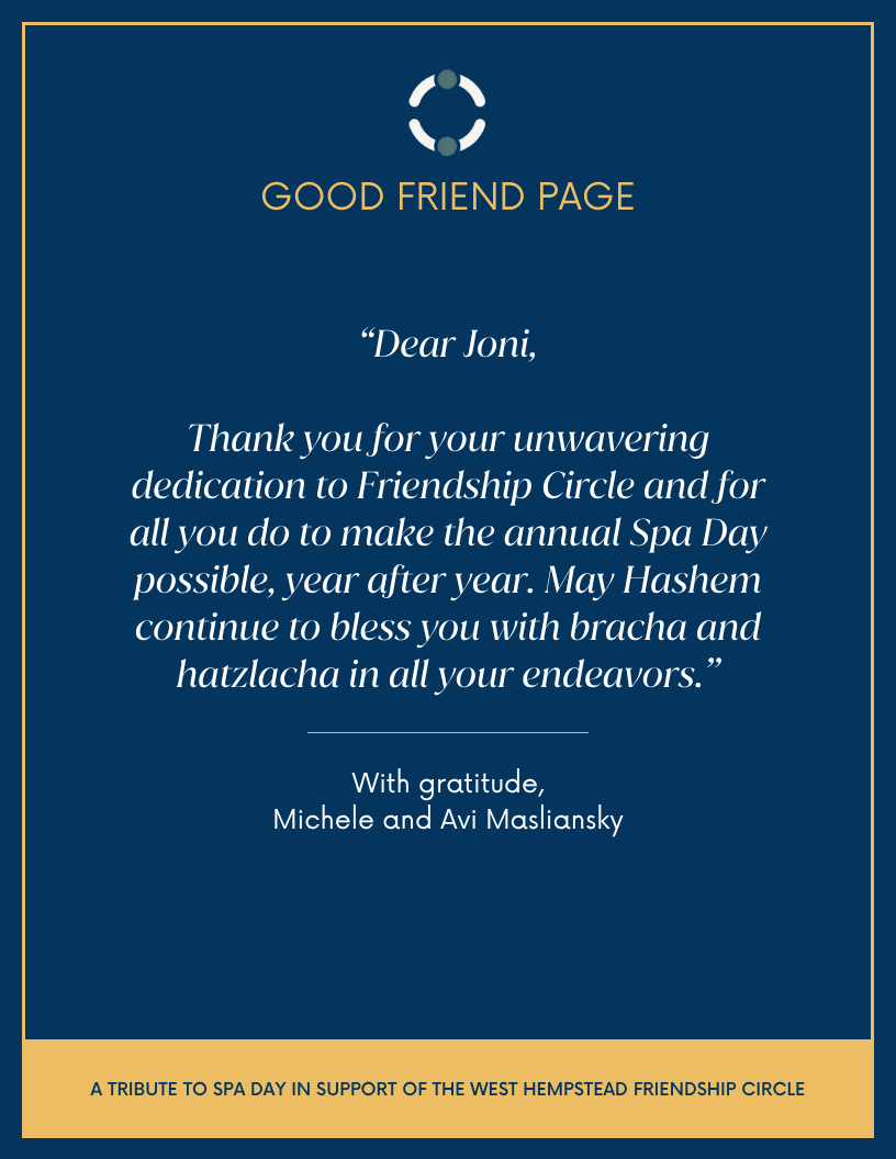 Journal Ad
