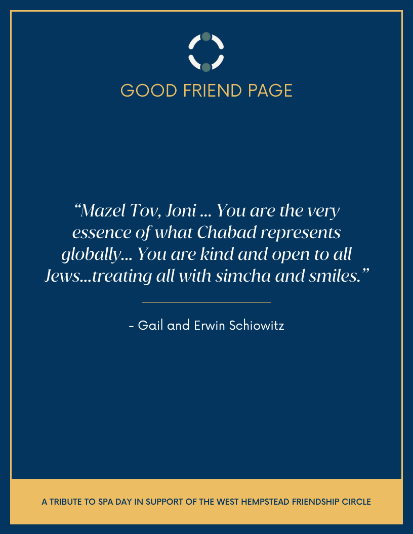 Journal Ad