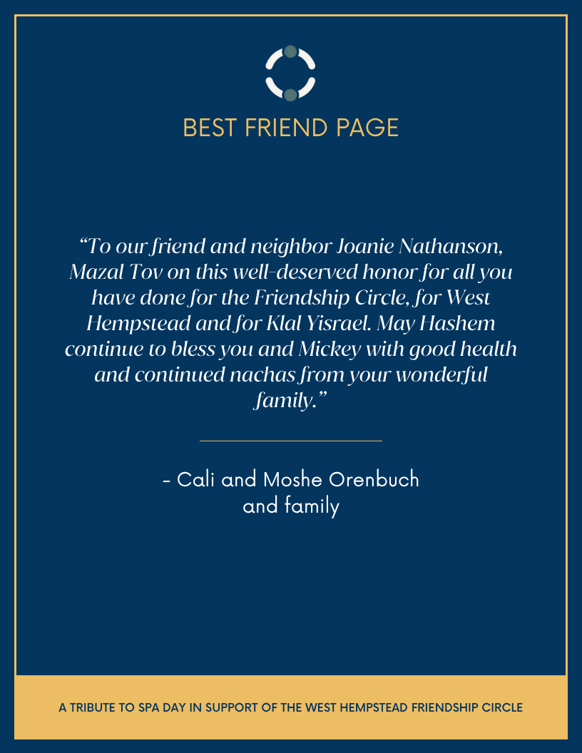 Journal Ad