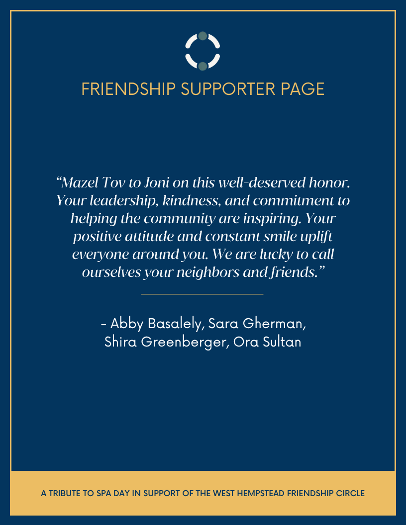 Journal Ad