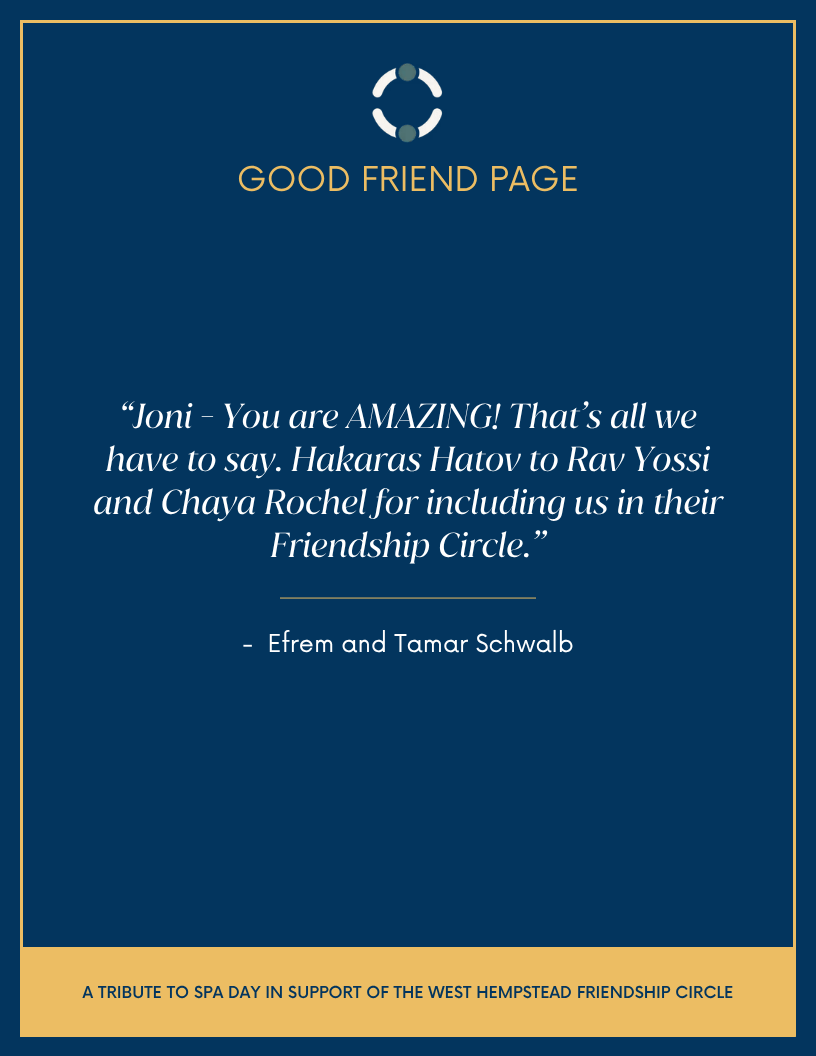 Journal Ad