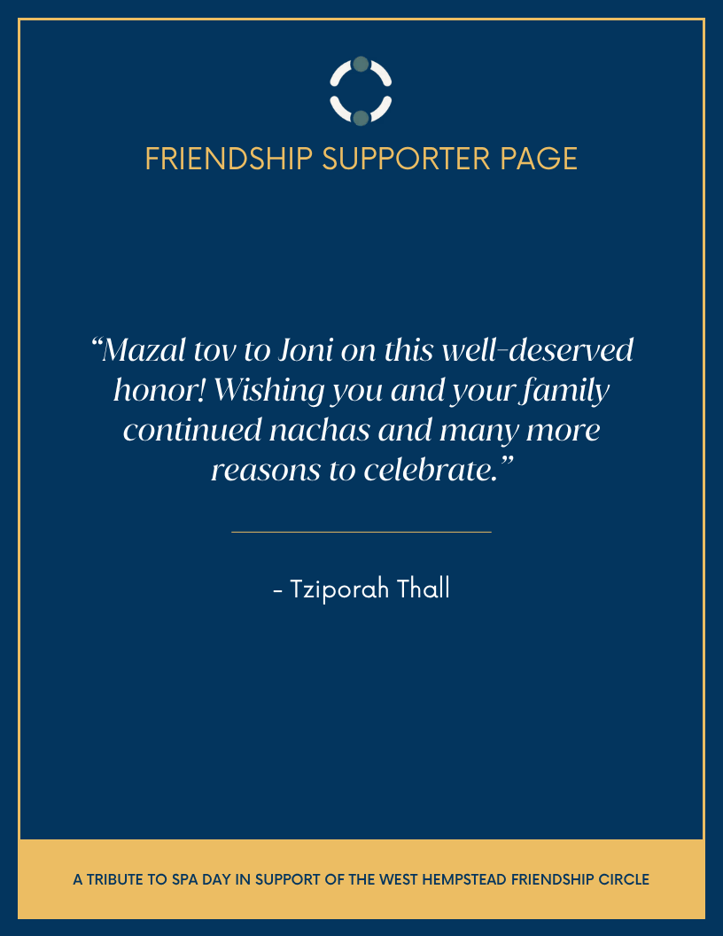 Journal Ad
