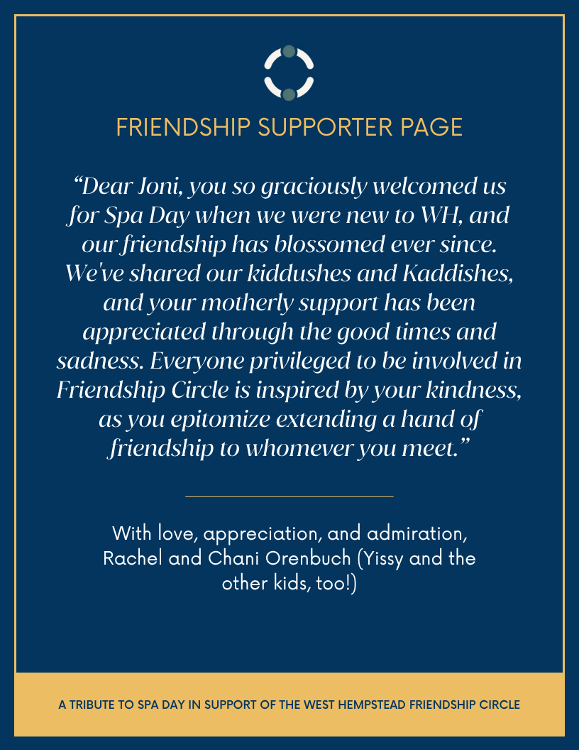 Journal Ad