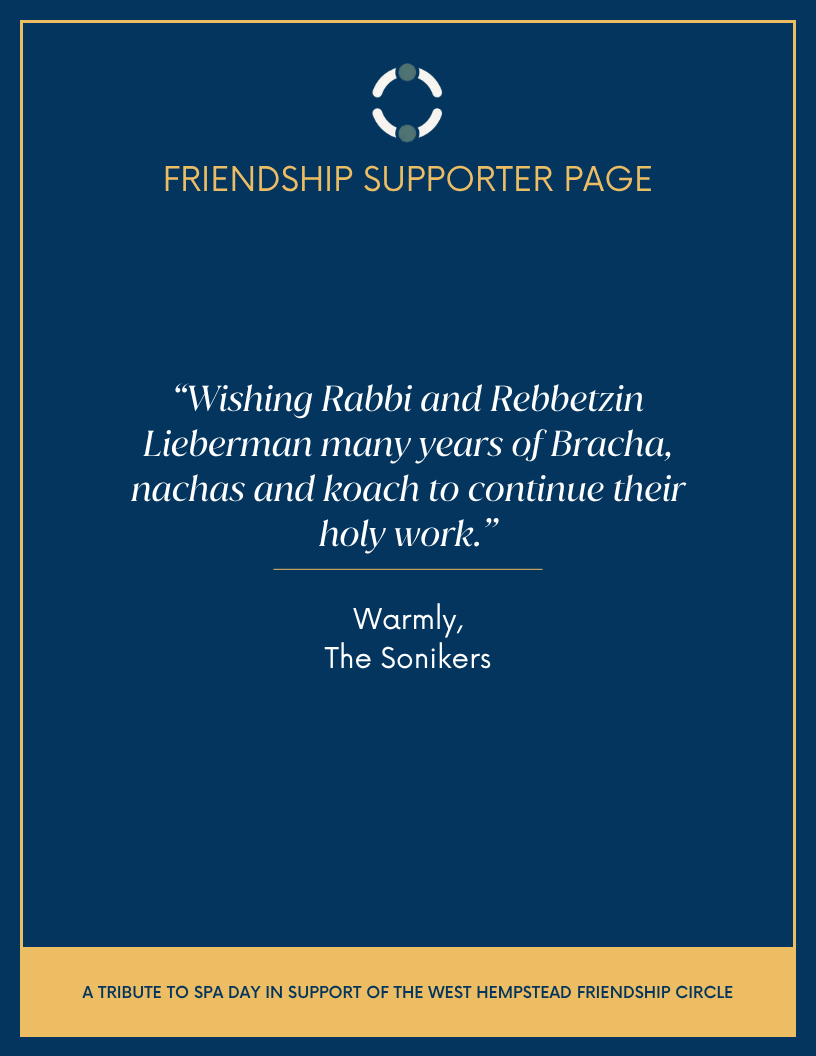 Journal Ad