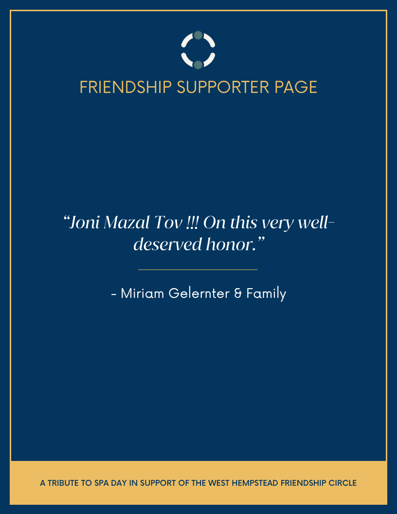 Journal Ad